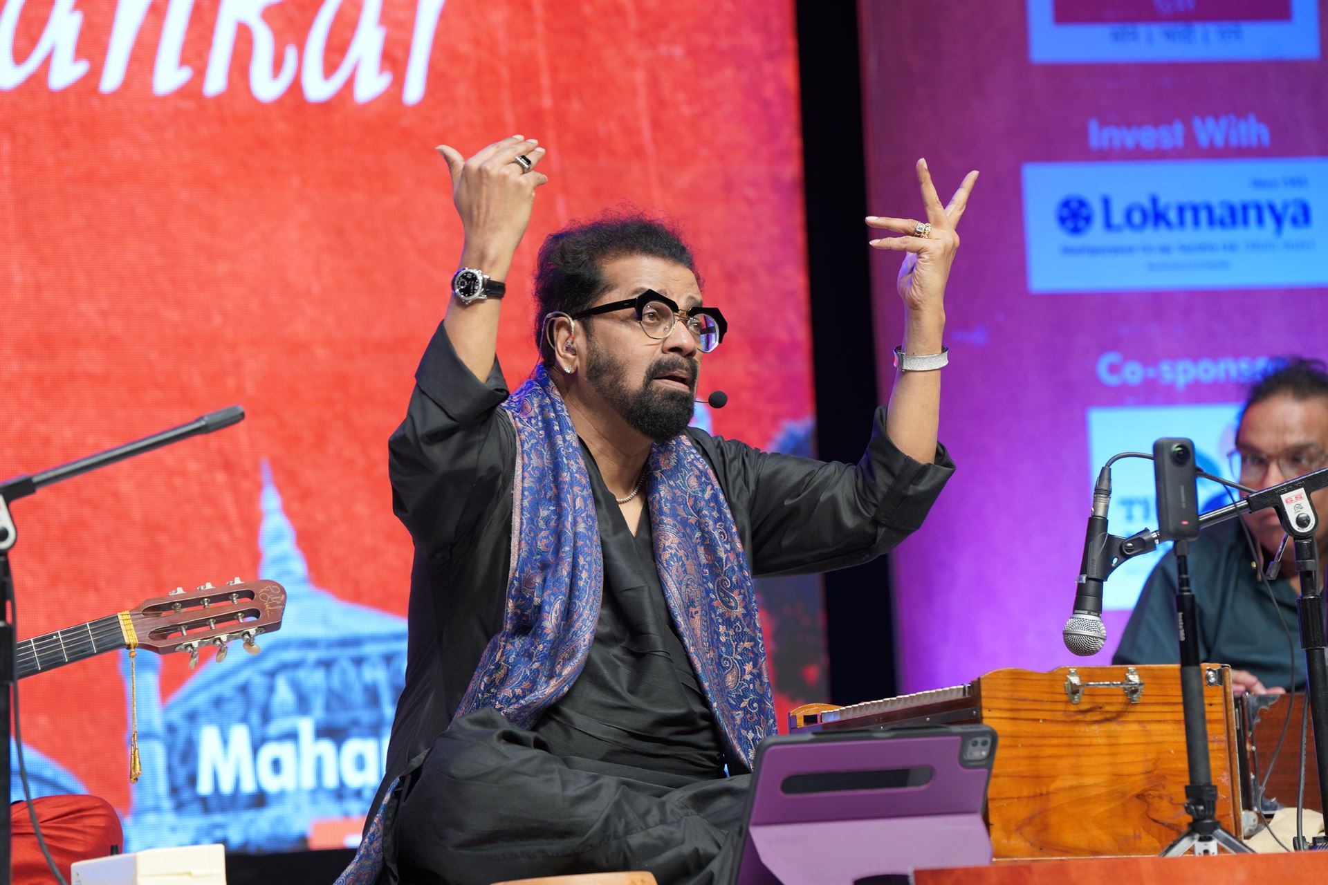 2024 Hariharan - Satara